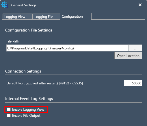 Eyecatch image illustrating internal log output configuration