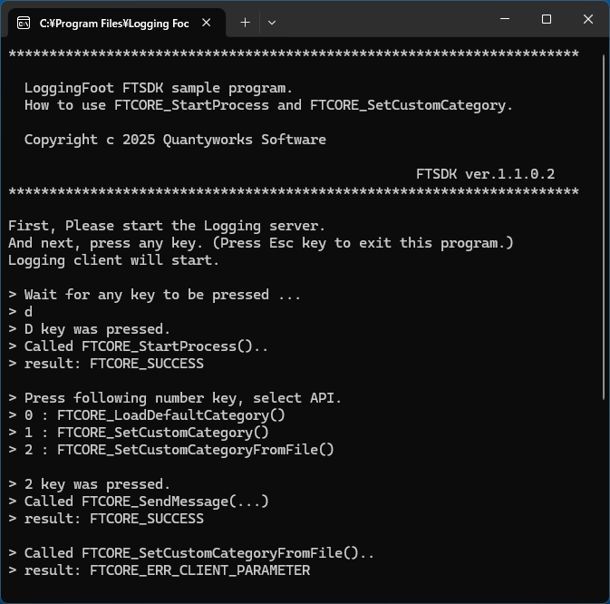 Sample_SetCustomCategory Error