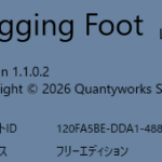Logging Foot v.1.1.0.2 バージョン情報